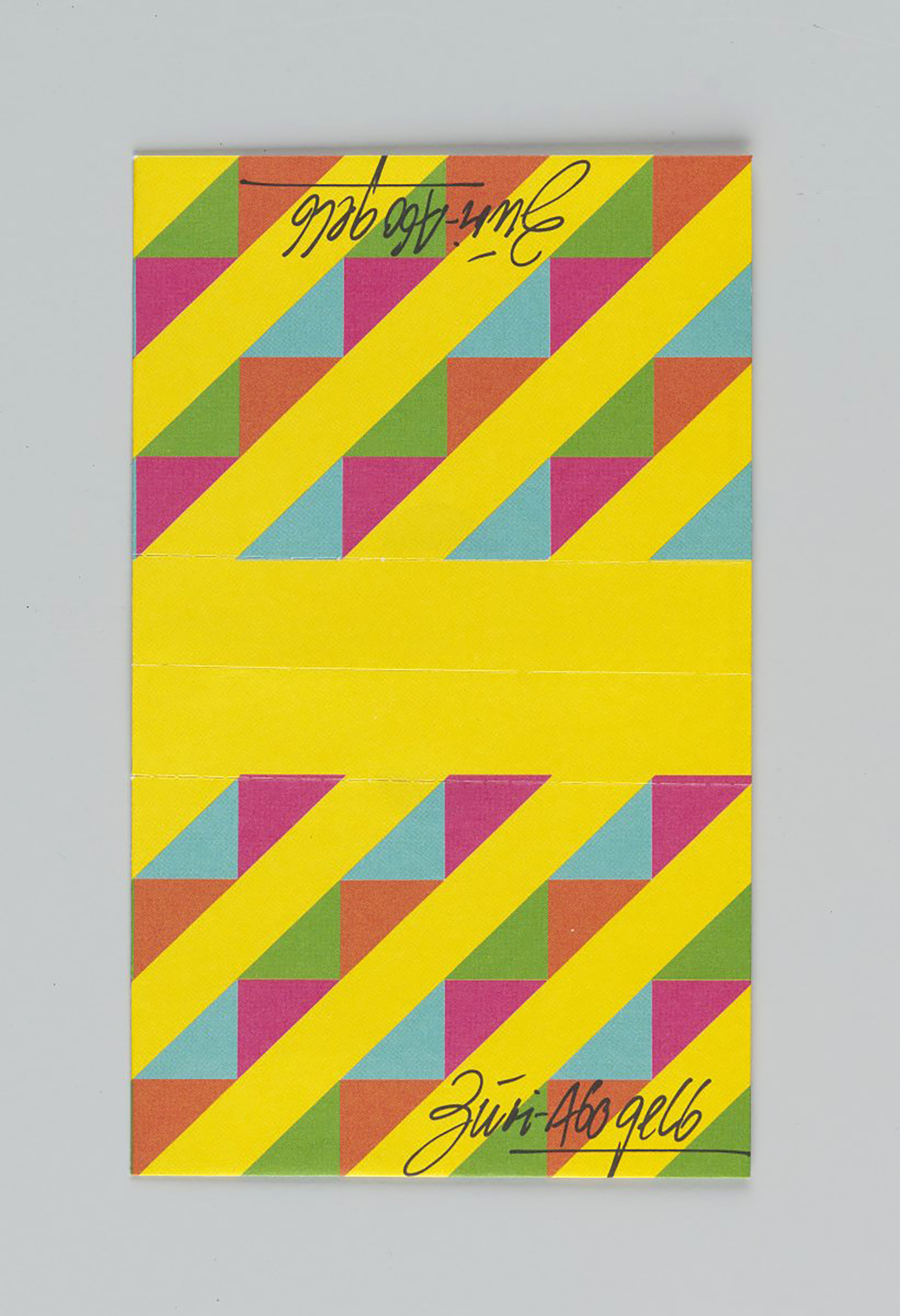 Couvert. Züri-Abo Gelb